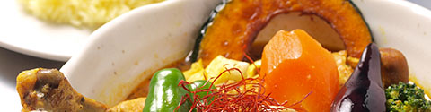 チキン野菜スープカレー